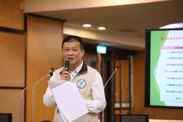 林志展議員質詢新聞稿