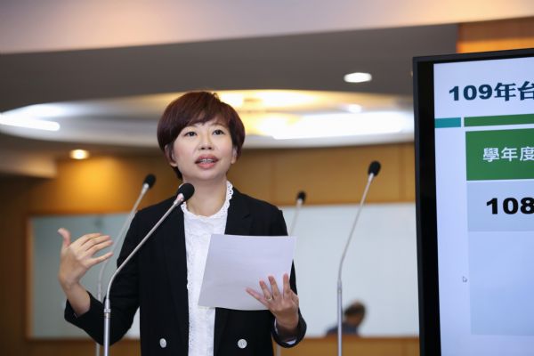 議員陳怡珍