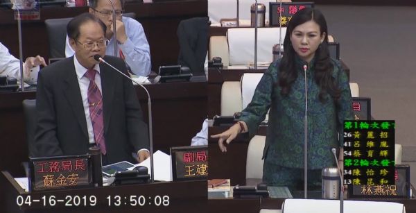 林燕祝議員---鍥而不捨追蹤，砲校右轉道路、南興路水患改善有譜