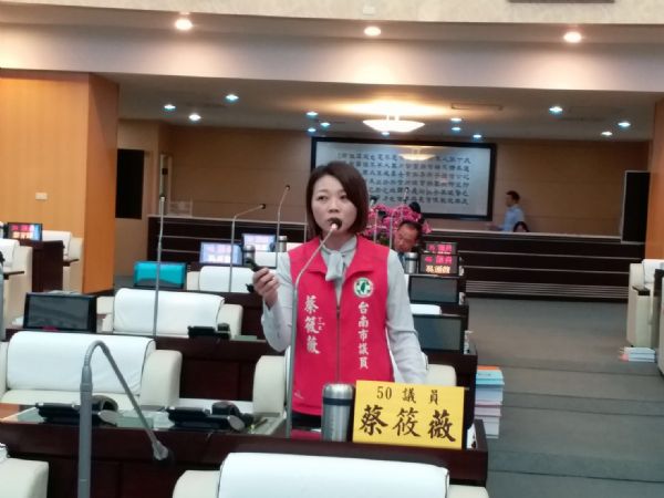 議員蔡筱薇-校園食安問題層出不窮，呼籲市府應重視「孩童權益」!!