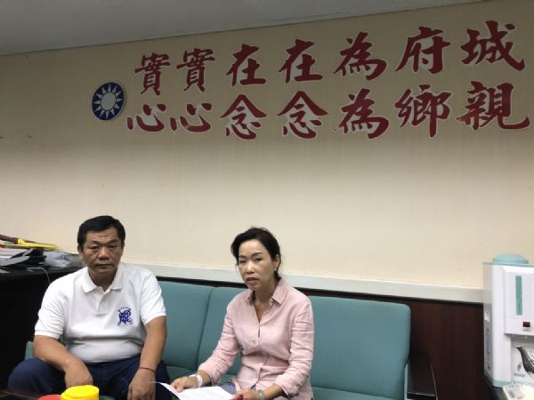 議員林美燕、盧崑福-台南市第五選區立委徵召人選密室協商讓人不平 敢問市黨部主委謝龍介怎麼對國民黨交代？