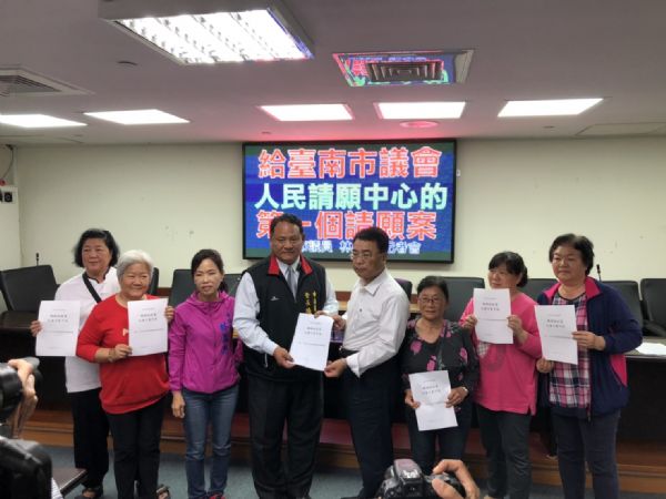 林美燕議員「臺南蓋捷運 是需要？還是想要？」記者會