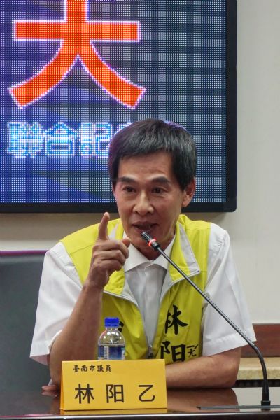 無黨團結聯盟-砲轟民進黨團及市黨部扭曲事實