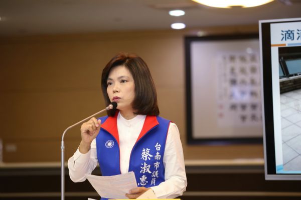 議員蔡淑惠自由發言-台南市政府被綁架了嗎？為何T-BIKE發包決標數幾近100%？